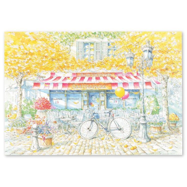 ポストカード 秋・内田新哉ポストカードSU-622 「Balloon Cafe
