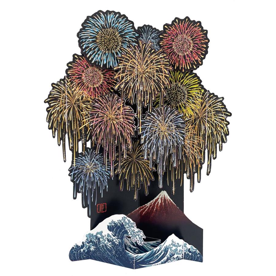 グリーティングカード 夏ポップアップカード/江戸花火 1000136578