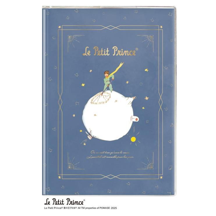 2026年手帳 B6 マンスリー星の王子さまダイアリー/ネイビー 掲載月