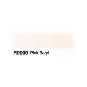 コピックインク Copic ink R0000 Pink Beryl : アートかぼす 文具と画材と額縁のお店 - 通販 - Yahoo!ショッピング