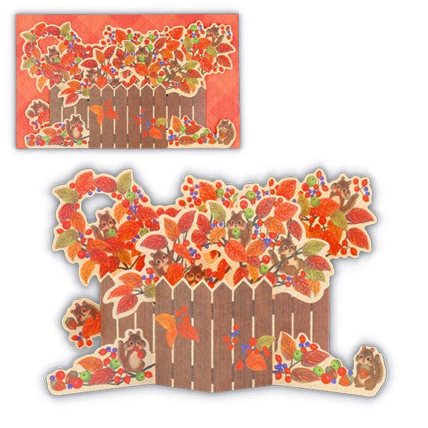 グリーティングカード ダイカット リスと紅葉【秋柄立体カード】 DAR