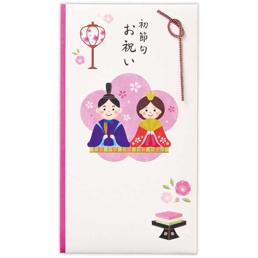 初節句御祝 ピンク ひなまつり【春祝儀／たとう】 品番: 842390 BMA