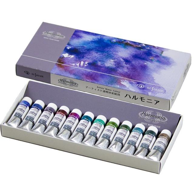 クサカベ ハルモニア 12色セット : アートかぼす 文具と画材と額縁のお