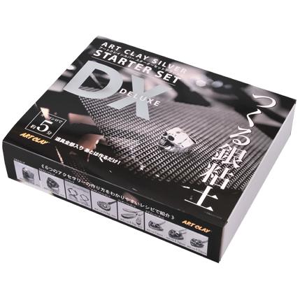 ART CLAY SILVER DXスターターセット アートクレイシルバー銀粘土 アートクレイシルバー A-0189 スターターセットDX 銀粘土 純銀