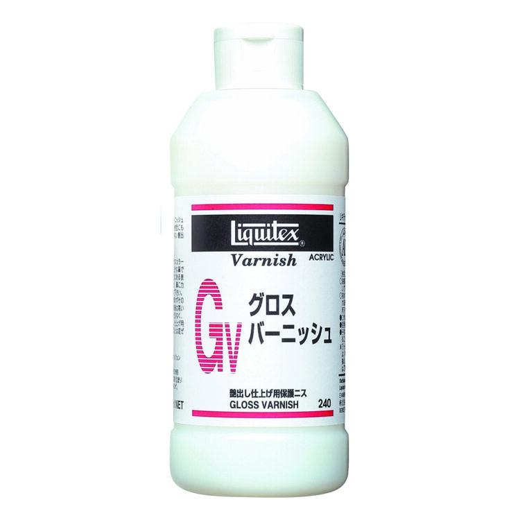 リキテックス グロスバーニッシュ 240ml Liquitex : アートかぼす 文具