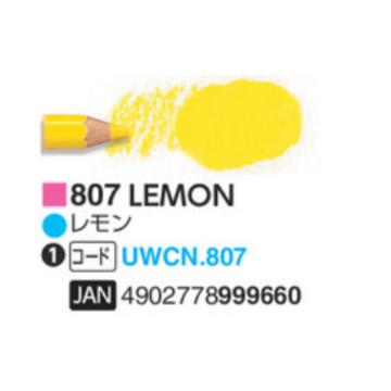 三菱 ユニウォーターカラー 807 レモン 水彩色鉛筆 単品 : アート