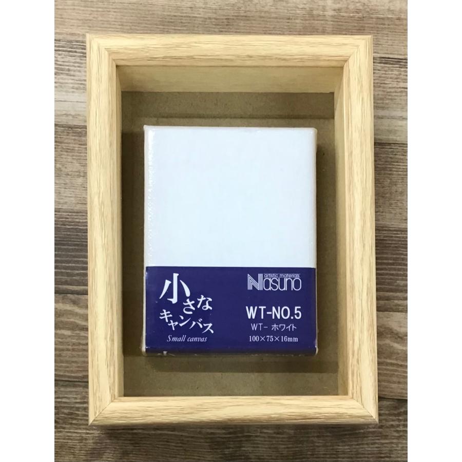 ミニキャンバスと飾れる額のセット 02 : アートかぼす 文具と