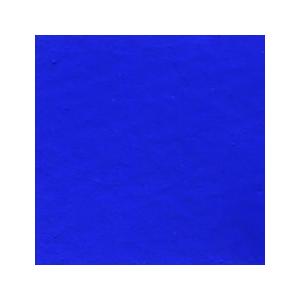 (未使用･未開封品)　ホルベイン 顔料 ウルトラマリンブルー #30 PG086 29086 qdkdu57 Amazon | ホルベイン 専門家用顔料 #30 PG086 ウルトラマリン