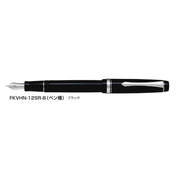 PILOT 万年筆 カスタムヘリテイジ91 FKVHN-12SR-BF 軸色：ブラック