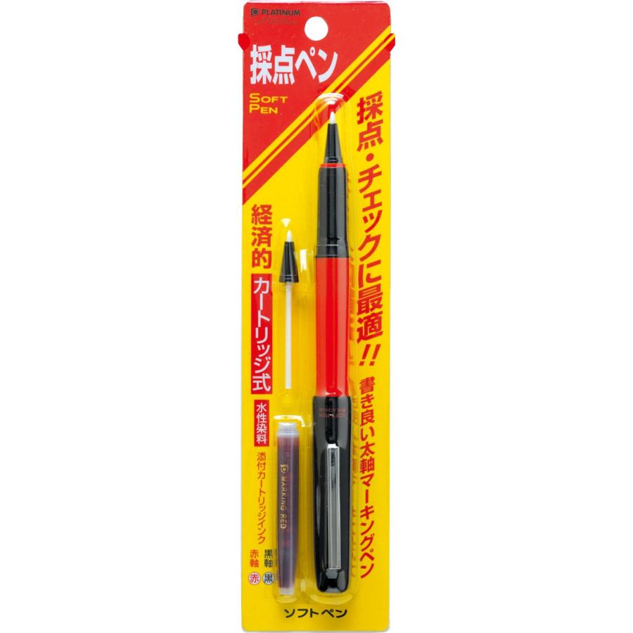 先生にオススメ 採点ペン 採点・チェックに最適 SN-800C 書き良い太軸