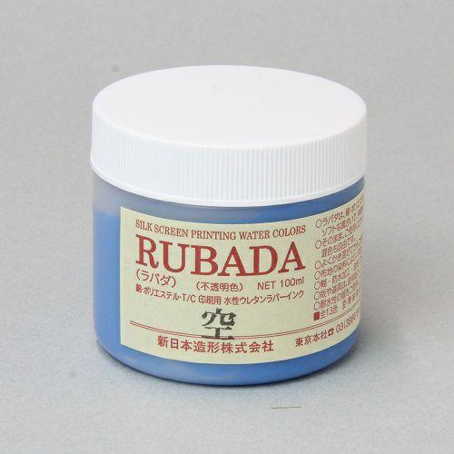 お取り寄せ商品】シルクスクリーンインク ラバダ 空 300mL(水性ラバー