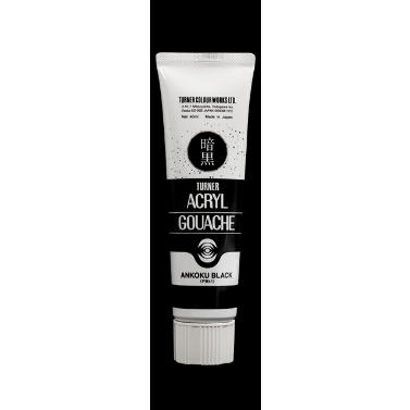 ターナー色彩 アクリルガッシュ 999 暗黒ブラック 40ml : アートかぼす