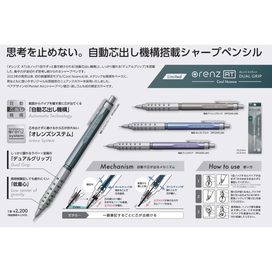 IOSファクトリー　アクリスタスリム　限定カラー　サンライズオレンジ IOSファクトリー】 アクリスタ スリム ハンドルノブ HKAC ※送料無料※