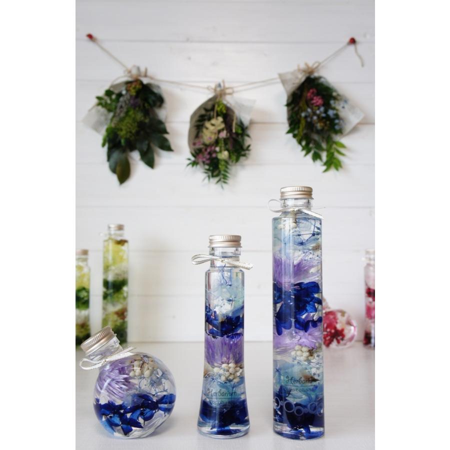 ハーバリウム 瓶 あじさい 3本セット オリジナルデザインボトル ハー