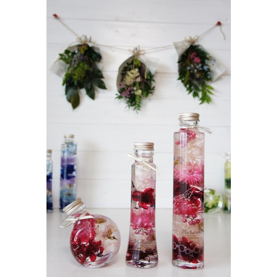 ハーバリウム 瓶 あじさい 3本セット オリジナルデザインボトル ハー