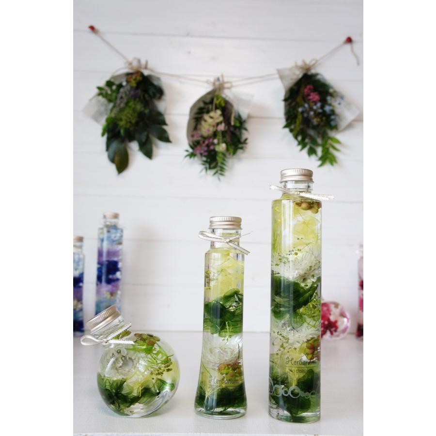 ハーバリウム 瓶 あじさい 3本セット オリジナルデザインボトル ハー