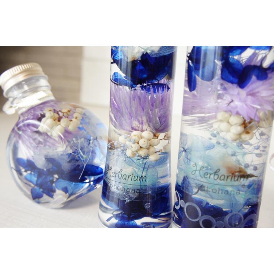 ハーバリウム 瓶 あじさい 3本セット オリジナルデザインボトル ハー