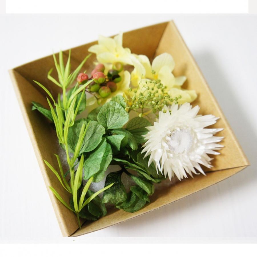 ハーバリウム キット 花材のみ シルバーデージー あじさい かすみ草