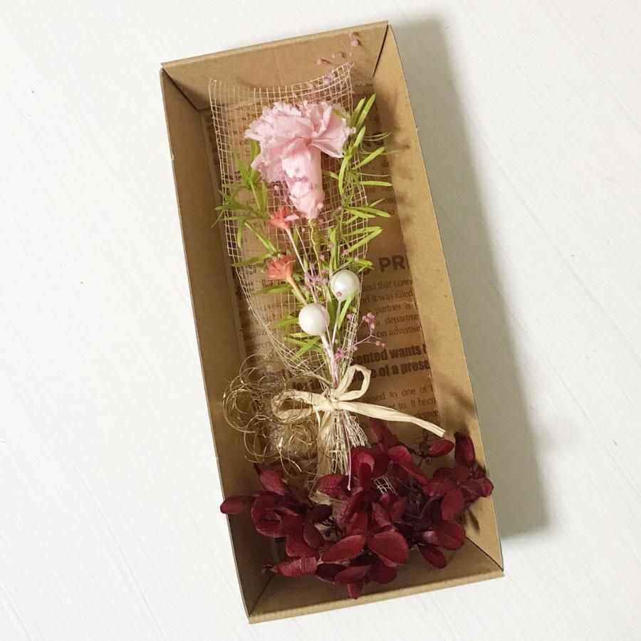 母の日 ハーバリウム 花束カーネーション 花材のみ ギフト プリザーブドフラワー キット 送料無料 母の日 花束 花材のみ Hk128 Herbarium Kitonly Kotohana 通販 Yahoo ショッピング