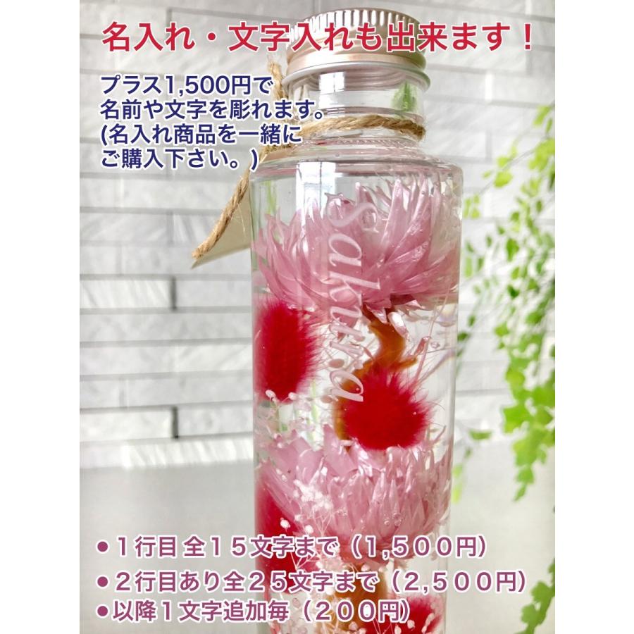 ハーバリウム 正月 竹・水引ハーバリウム healing 大 hz068 : Kotohana