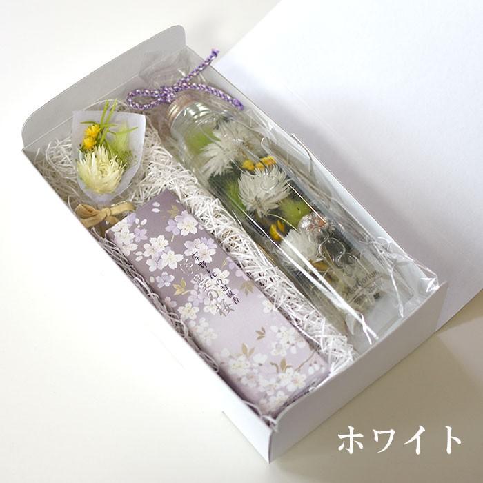 お供え ハーバリウム お線香 花束セット 仏花 お盆 初盆 仏壇の花 お供え アレンジメント ギフト お供え0ml Hz015 Herbarium Osonae1 Kotohana 通販 Yahoo ショッピング