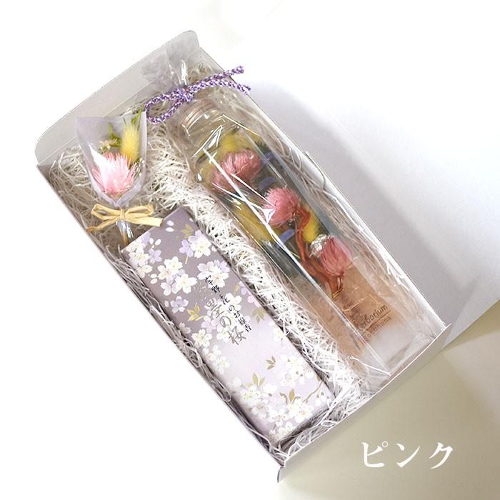 日時指定 敬老の日 お供え ハーバリウム お線香 花束セット 仏花 お盆 初盆 仏壇の花 アレンジメント ギフト お供え0ml Hz015 Wantannas Go Id