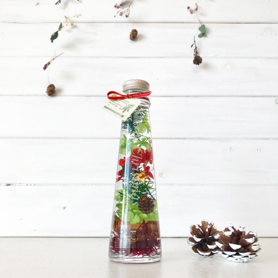 ハーバリウム クリスマス Merry Christmas の文字入り 限定商品 (文字