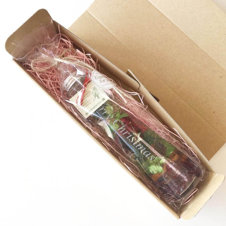 ハーバリウム クリスマス Merry Christmas の文字入り 限定商品 (文字