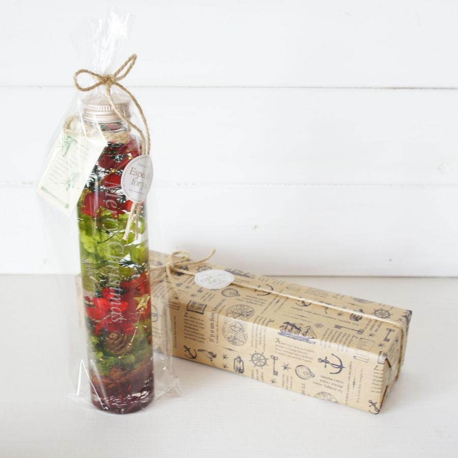 ハーバリウム クリスマス Merry Christmas の文字入り 限定商品 (文字