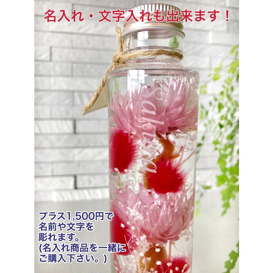 ハーバリウム 000000000217_Iu6QbAB.jpg