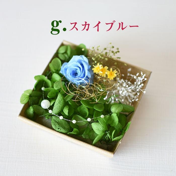 ハーバリウム 花材のみ バラ ビビアン あじさい かすみ草 プリザーブド  