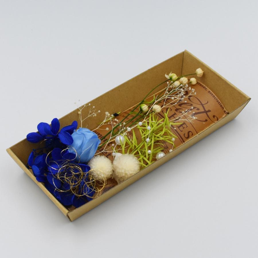 ハーバリウム 花材のみ バラ あじさい かすみ草 パール プリザーブド