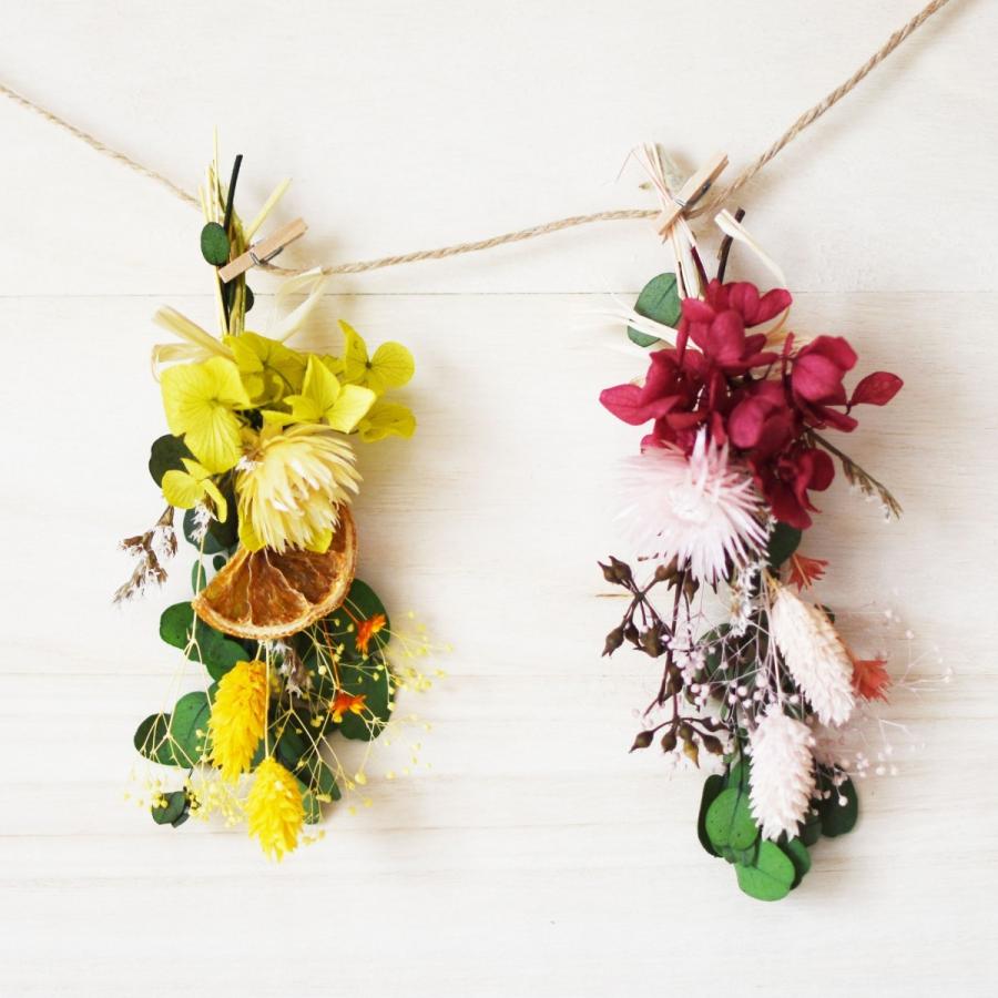 ハーバリウム 花材 のみ スワッグ あじさい かすみ草 ドライフラワー