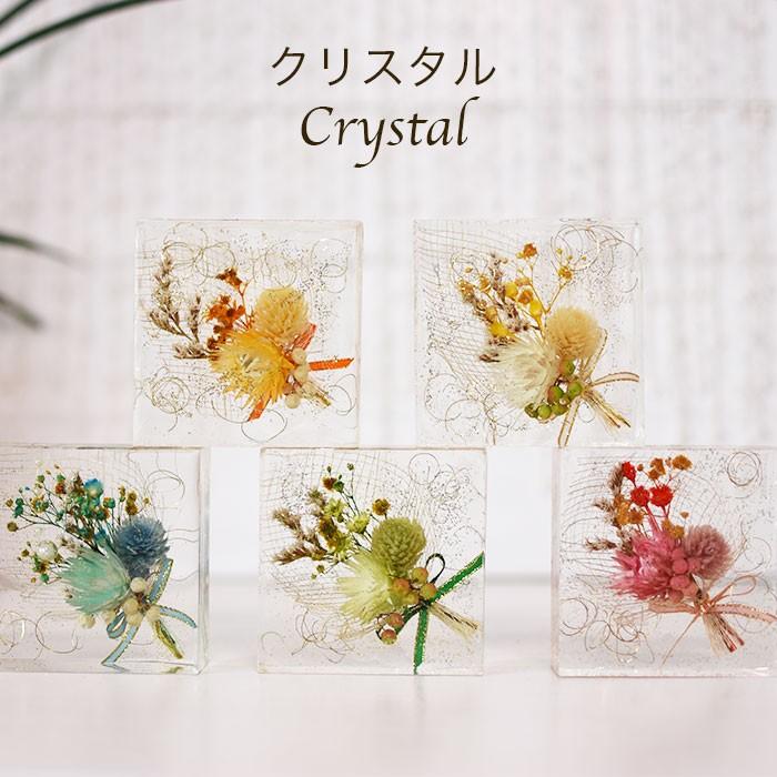 敬老 クリスタル レジン アレンジ プリザーブドフラワー 花束 開運 風水 メッセージ プレゼント ギフト Rejin H Kotohana 通販 Yahoo ショッピング