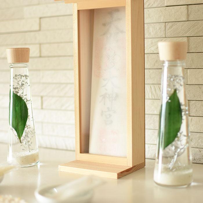 ハーバリウム 榊ハーバリウム 1対 榊 神棚 18cmプリザーブドフラワー