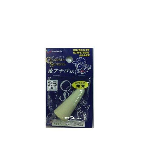 想像を超えての フジワラ Fujiwara 夜アナゴsp1個入 25号 ブライト