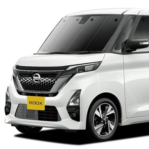 豪華 サンシェード グッズ 車中泊 B44a B45a B47a B48a型 ルークス 新型 吸盤 3個 プライバシーサンシェード フロント用 カーテン シャワーカーテン Michiganestateplanning Com