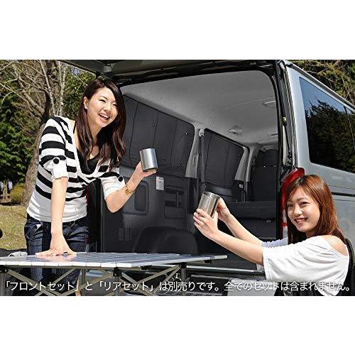 豪華 サンシェード グッズ 車中泊 B44a B45a B47a B48a型 ルークス 新型 吸盤 3個 プライバシーサンシェード フロント用 カーテン シャワーカーテン Michiganestateplanning Com