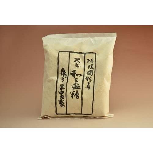 阿波和三盆糖 SALE 最旬トレンドパンツ 83%OFF 岡田製糖所 製造 500g袋入