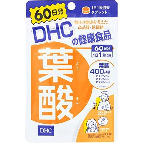 DHC 葉酸 メーカー公式ショップ 60日分 60粒 特価
