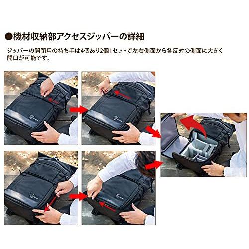 Endurance(エンデュランス) カメラバッグ HG(ブラック) KNP4 Endurance