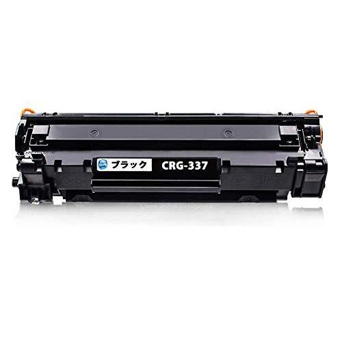 Canon(キャノン) CRG-337 BK×2 ブラック 2本セット 残量表示検知機能付き 互換トナーカートリッジ 対応機種: MF229dw MF|kotohugshop|03