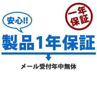 Canon(キャノン) CRG-337 BK×2 ブラック 2本セット 残量表示検知機能付き 互換トナーカートリッジ 対応機種: MF229dw MF|kotohugshop|05