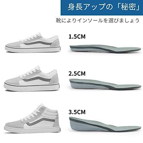 10 Off バッグ N A Maiyigao 中敷き シークレットインソール Eva踵増高 身長アップ中敷き ソフトインソール 靴底クッション かかと保護カバー サイズ調整可能 Www Threeriversofs Com