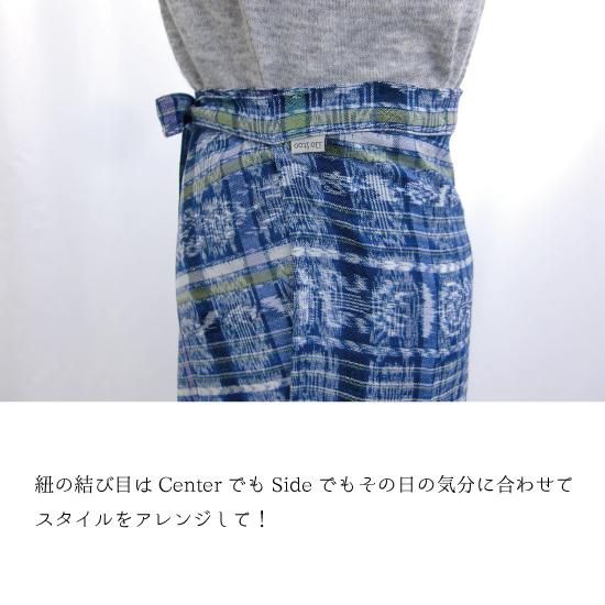 ilo itoo コルテスカート コルテスカート 66cm丈 カラフル絣 ピンクミックス ilo itoo