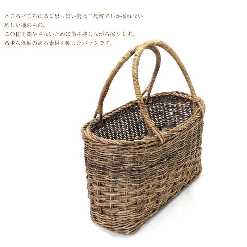 あけび かごバッグ 国産 カゴ アケビ 蔓 つる 奥会津三島 一点 あけび かごバッグ 国産 カゴ アケビ 蔓 つる 奥会津三島 一点