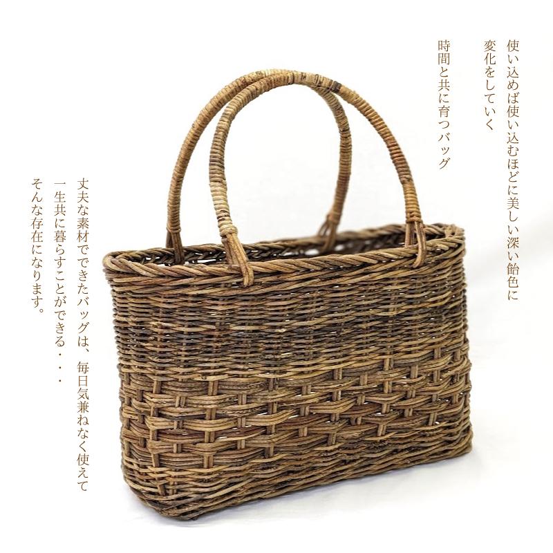 あけび かごバッグ 国産 カゴ アケビ 蔓 つる 奥会津三島 一点 あけび かごバッグ 国産 カゴ アケビ 蔓 つる 奥会津三島 一点