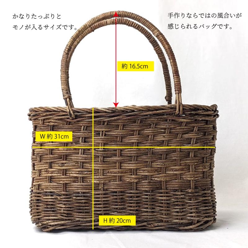 あけび かごバッグ 国産 カゴ アケビ 蔓 つる 奥会津三島 一点 あけび かごバッグ 国産 カゴ アケビ 蔓 つる 奥会津三島 一点