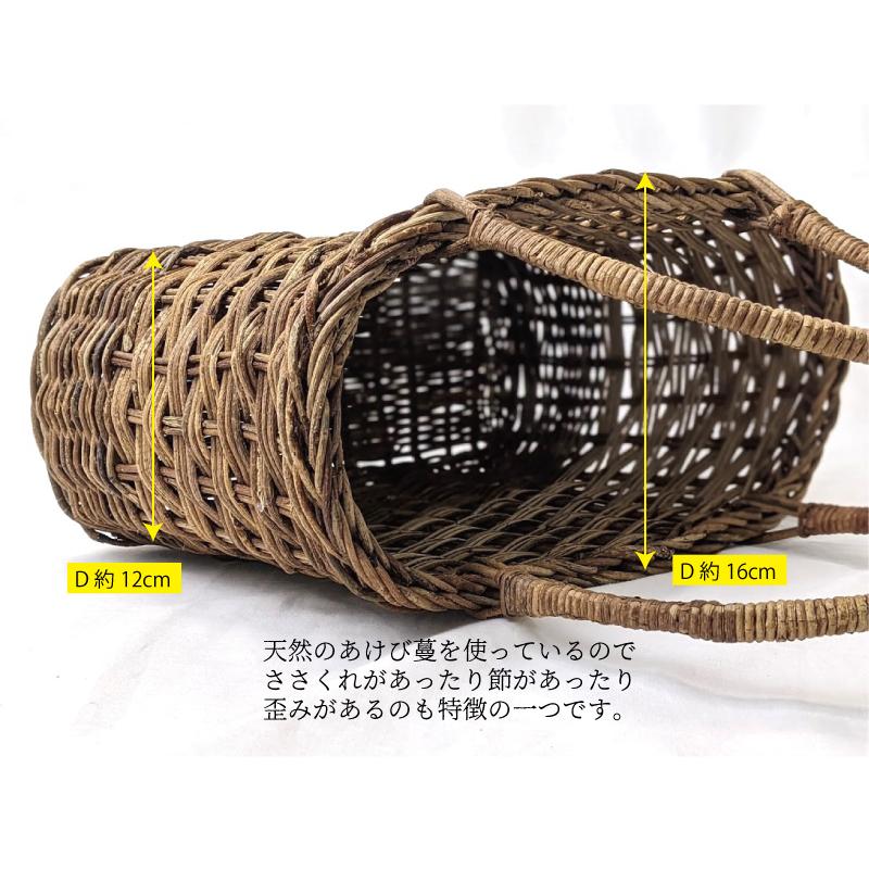 あけび かごバッグ 国産 カゴ アケビ 蔓 つる 奥会津三島 一点 あけび かごバッグ 国産 カゴ アケビ 蔓 つる 奥会津三島 一点