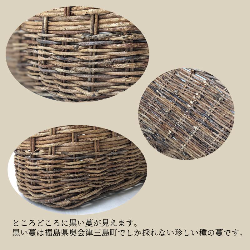 あけび かごバッグ 国産 カゴ アケビ 蔓 つる 奥会津三島 一点 あけび かごバッグ 国産 カゴ アケビ 蔓 つる 奥会津三島 一点